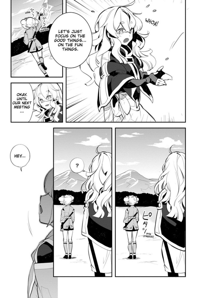 Sword Art Online Girls Ops 15 37