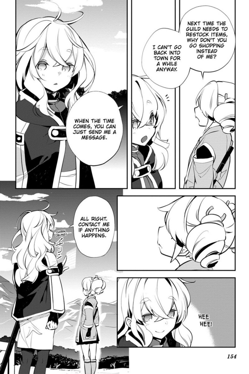 Sword Art Online Girls Ops 15 38