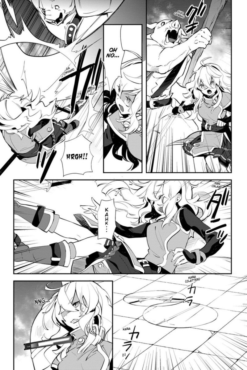 Sword Art Online Girls Ops 15 5