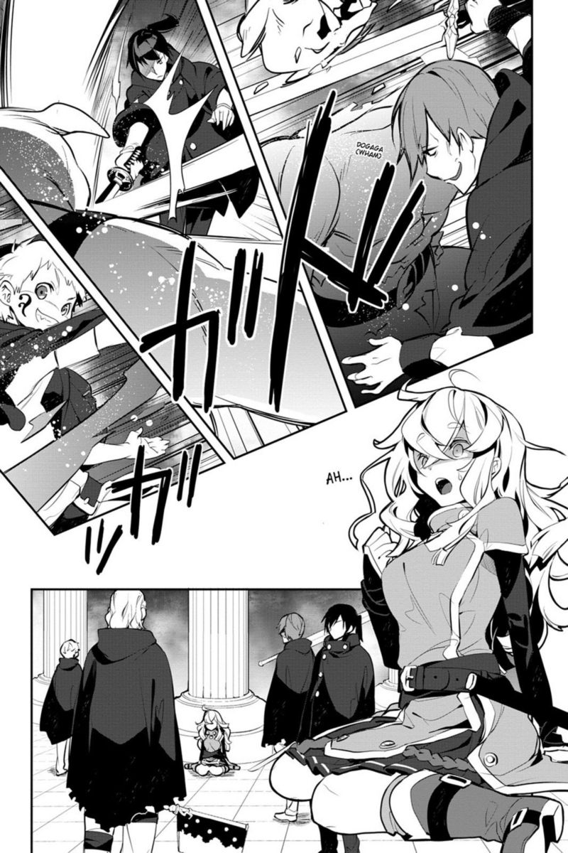 Sword Art Online Girls Ops 15 9