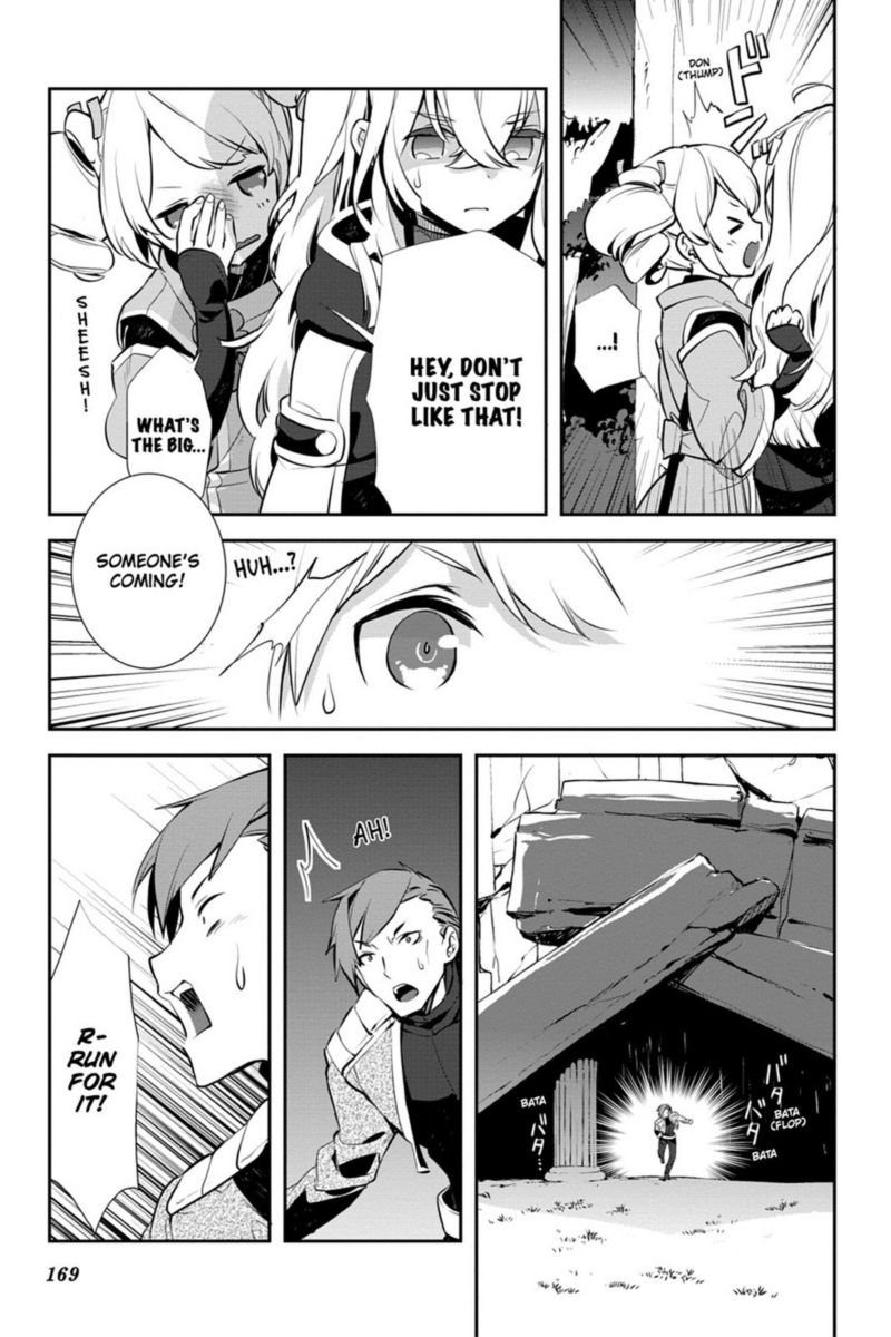 Sword Art Online Girls Ops 16 13
