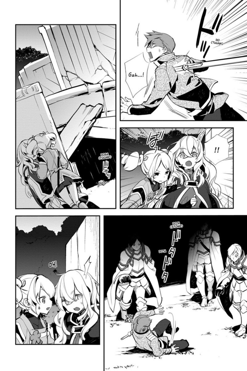 Sword Art Online Girls Ops 16 14