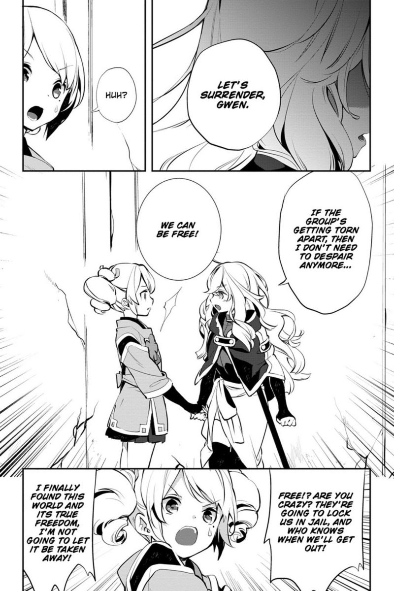 Sword Art Online Girls Ops 16 17