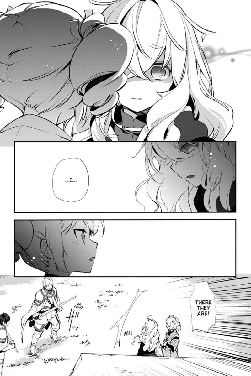 Sword Art Online Girls Ops 16 19