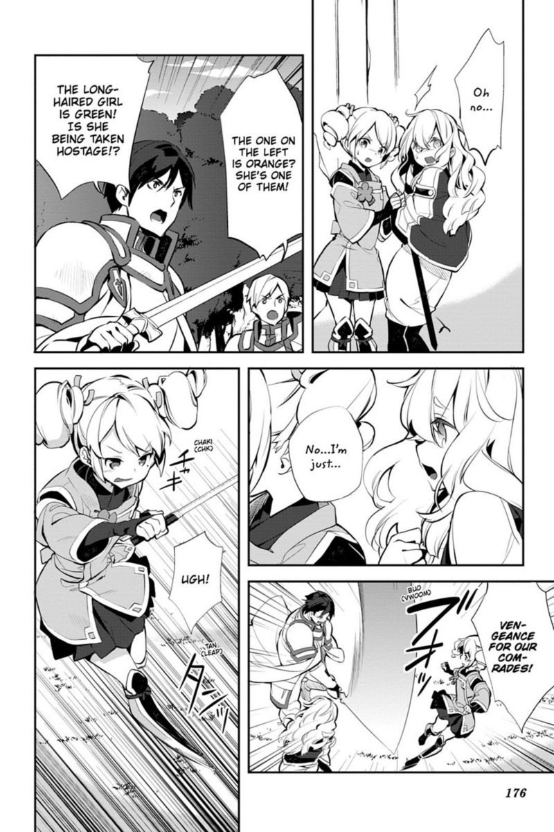 Sword Art Online Girls Ops 16 20