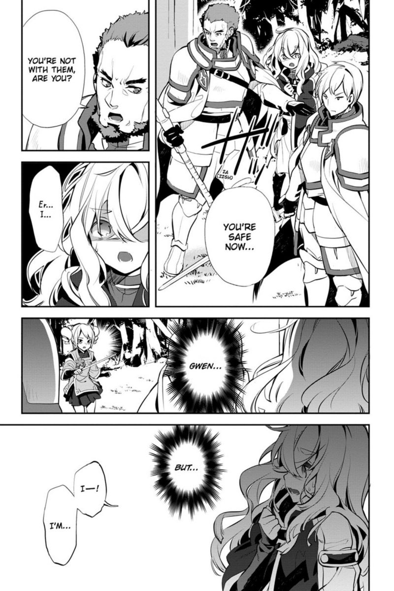 Sword Art Online Girls Ops 16 21