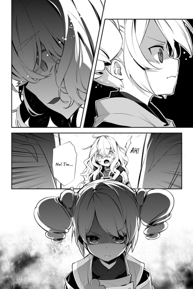 Sword Art Online Girls Ops 16 22