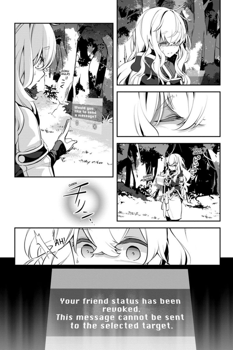 Sword Art Online Girls Ops 16 26