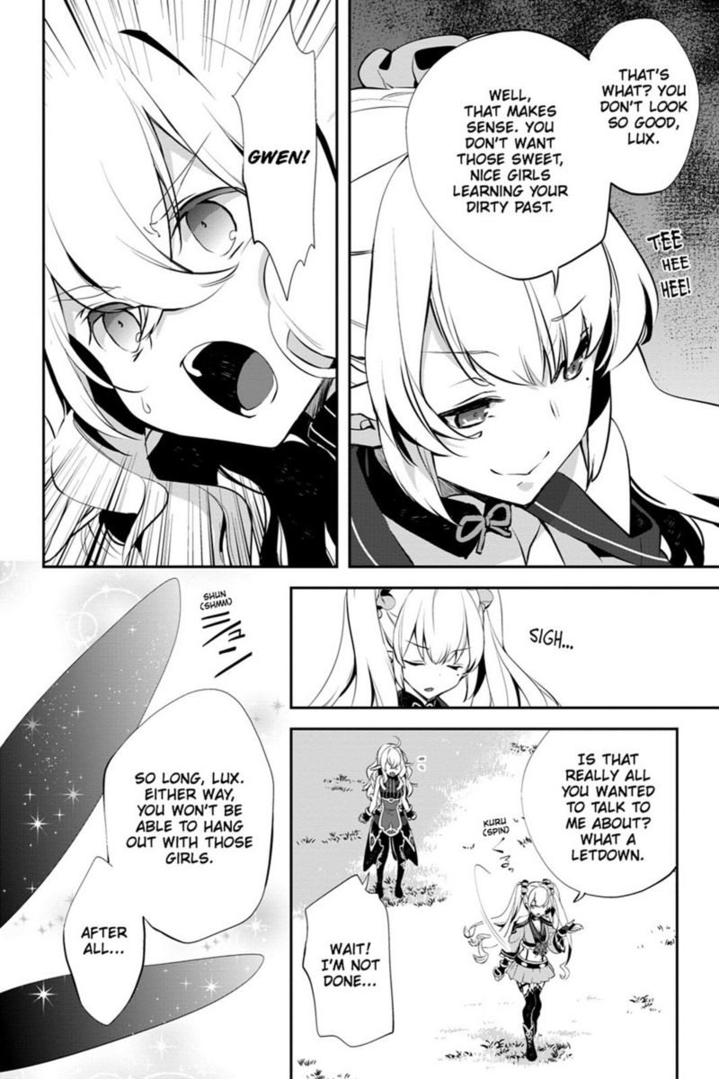Sword Art Online Girls Ops 16 32