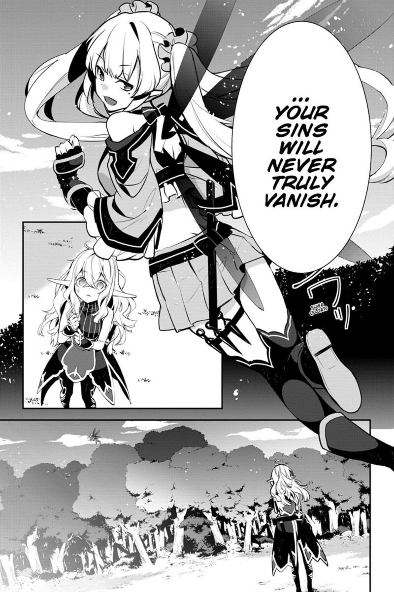 Sword Art Online Girls Ops 16 33