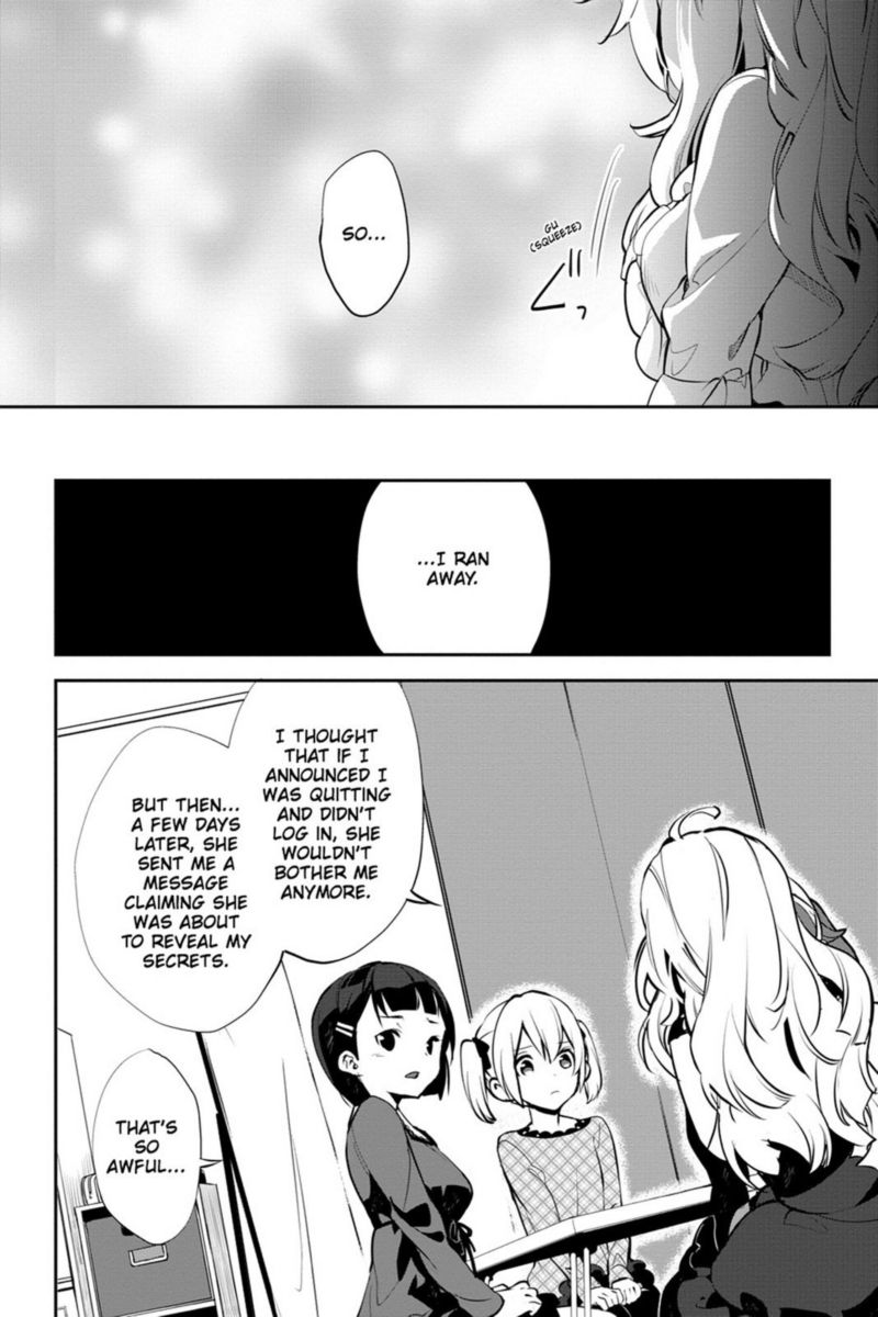 Sword Art Online Girls Ops 16 34