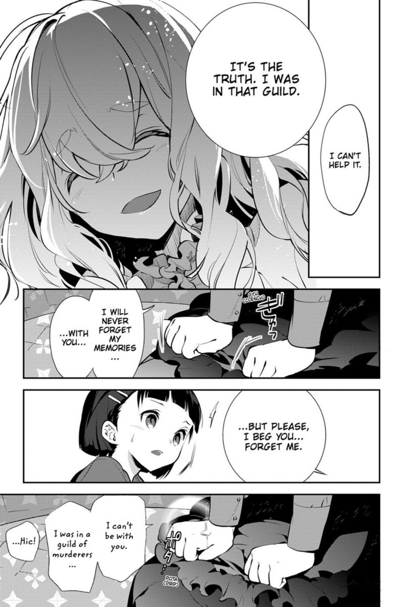 Sword Art Online Girls Ops 16 35