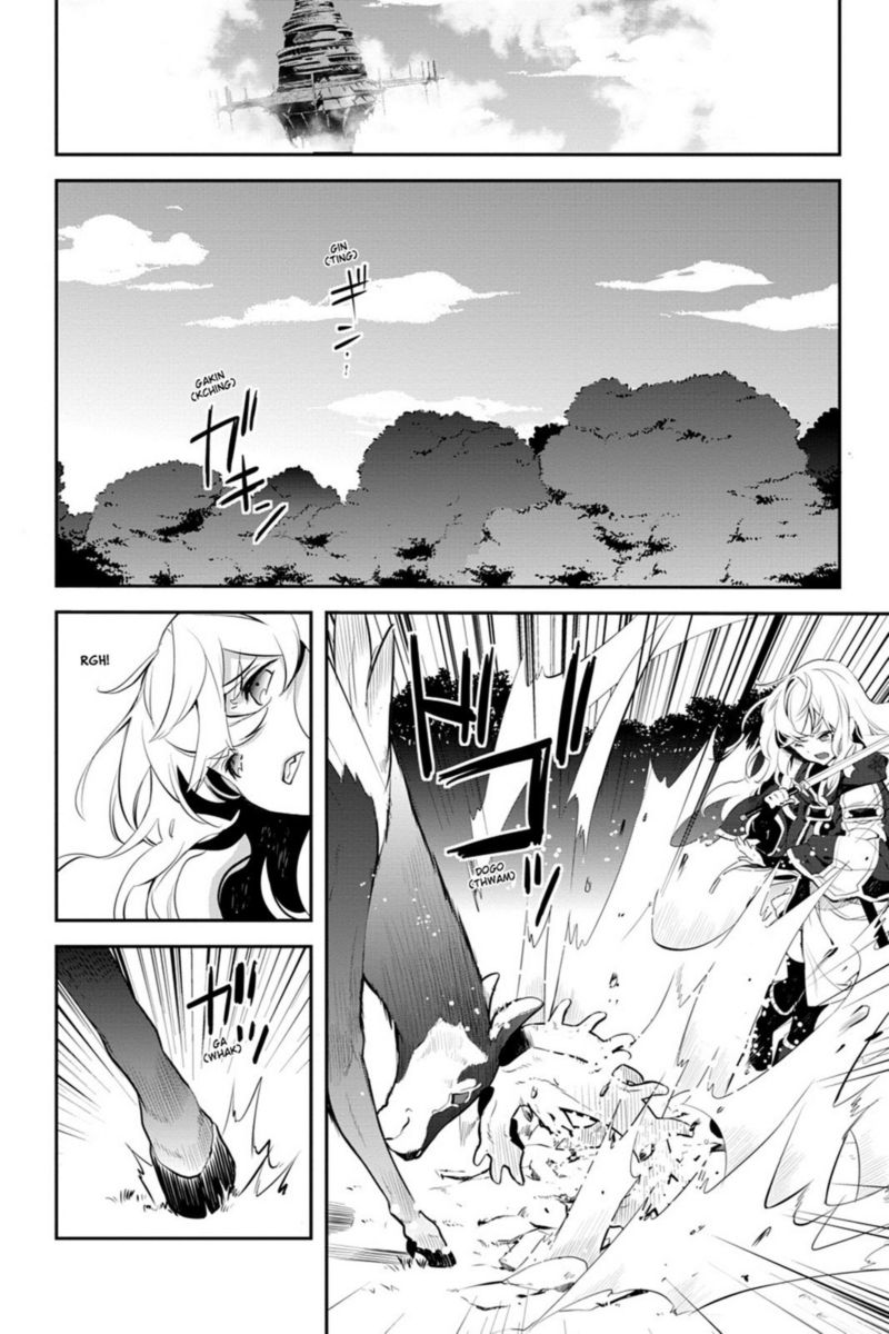 Sword Art Online Girls Ops 16 4