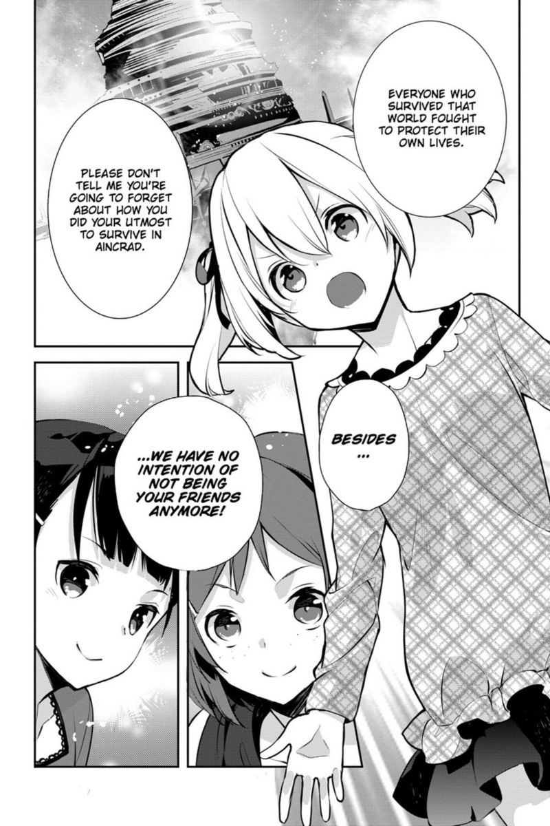 Sword Art Online Girls Ops 16 40