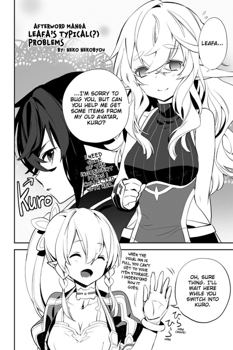 Sword Art Online Girls Ops 16 48