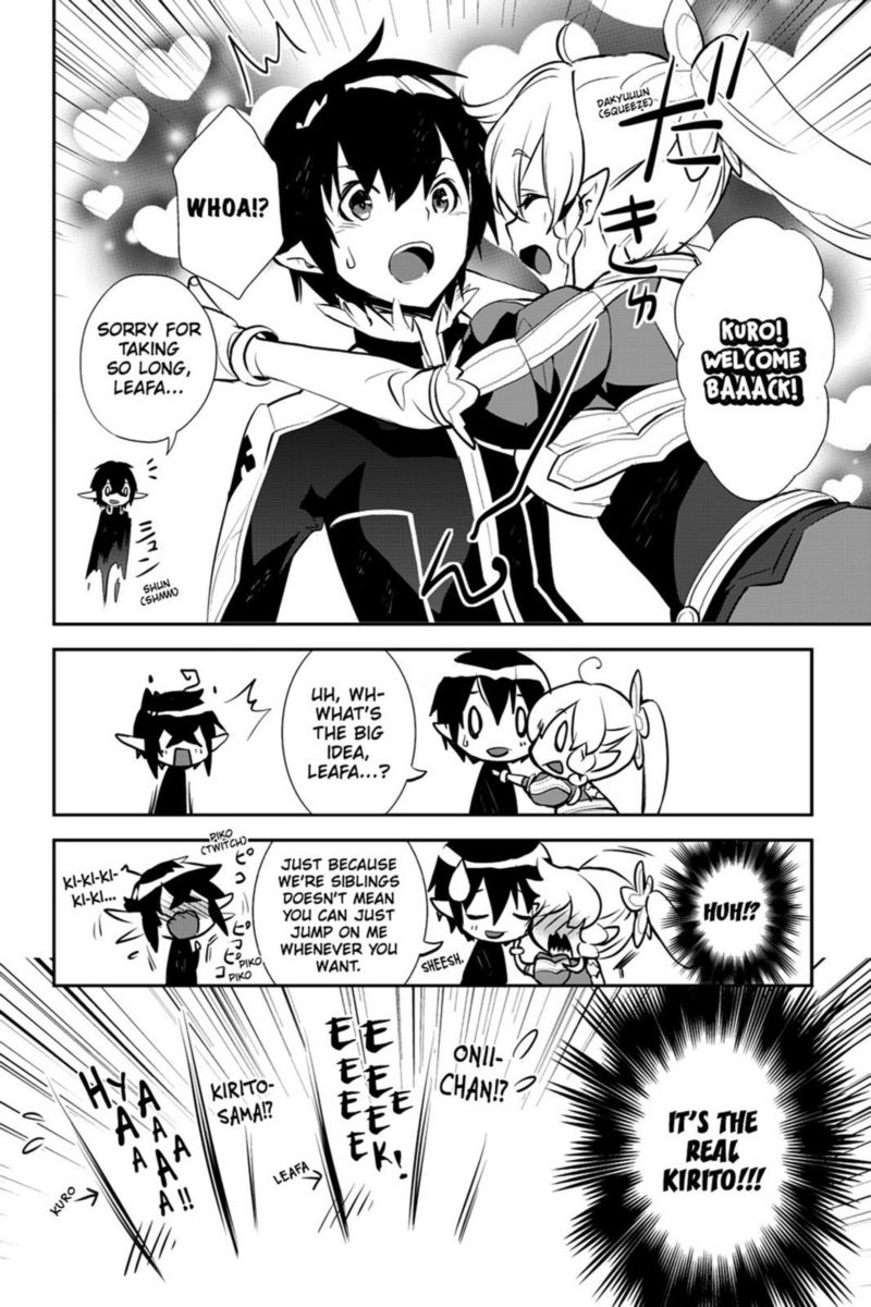 Sword Art Online Girls Ops 16 50