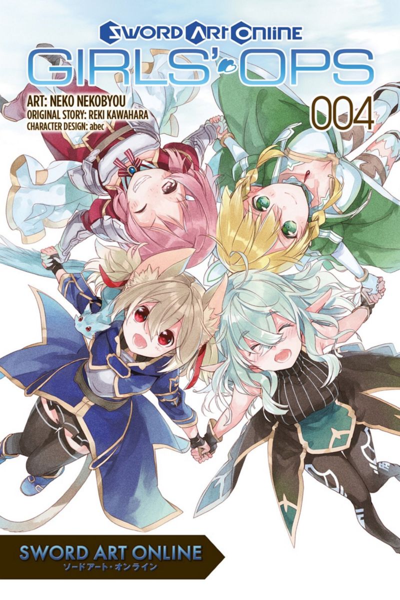 Sword Art Online Girls Ops 17 1
