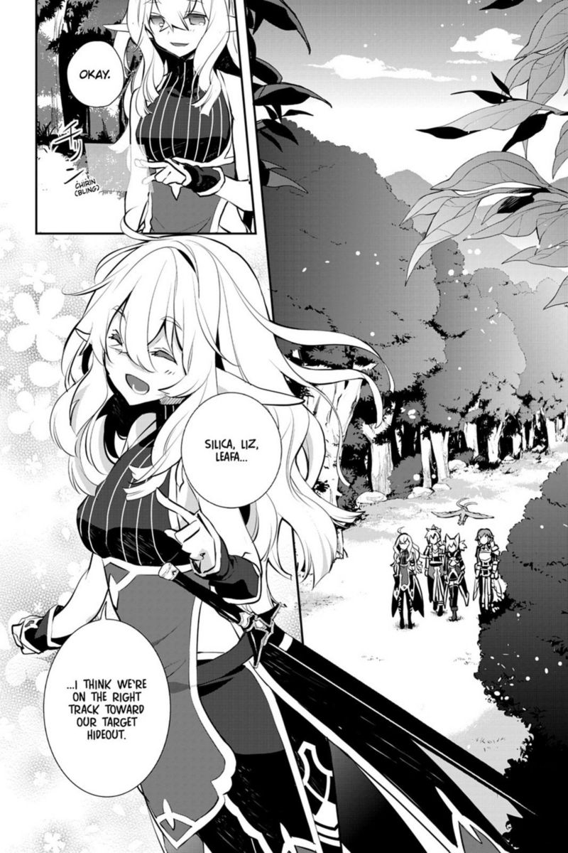 Sword Art Online Girls Ops 17 10