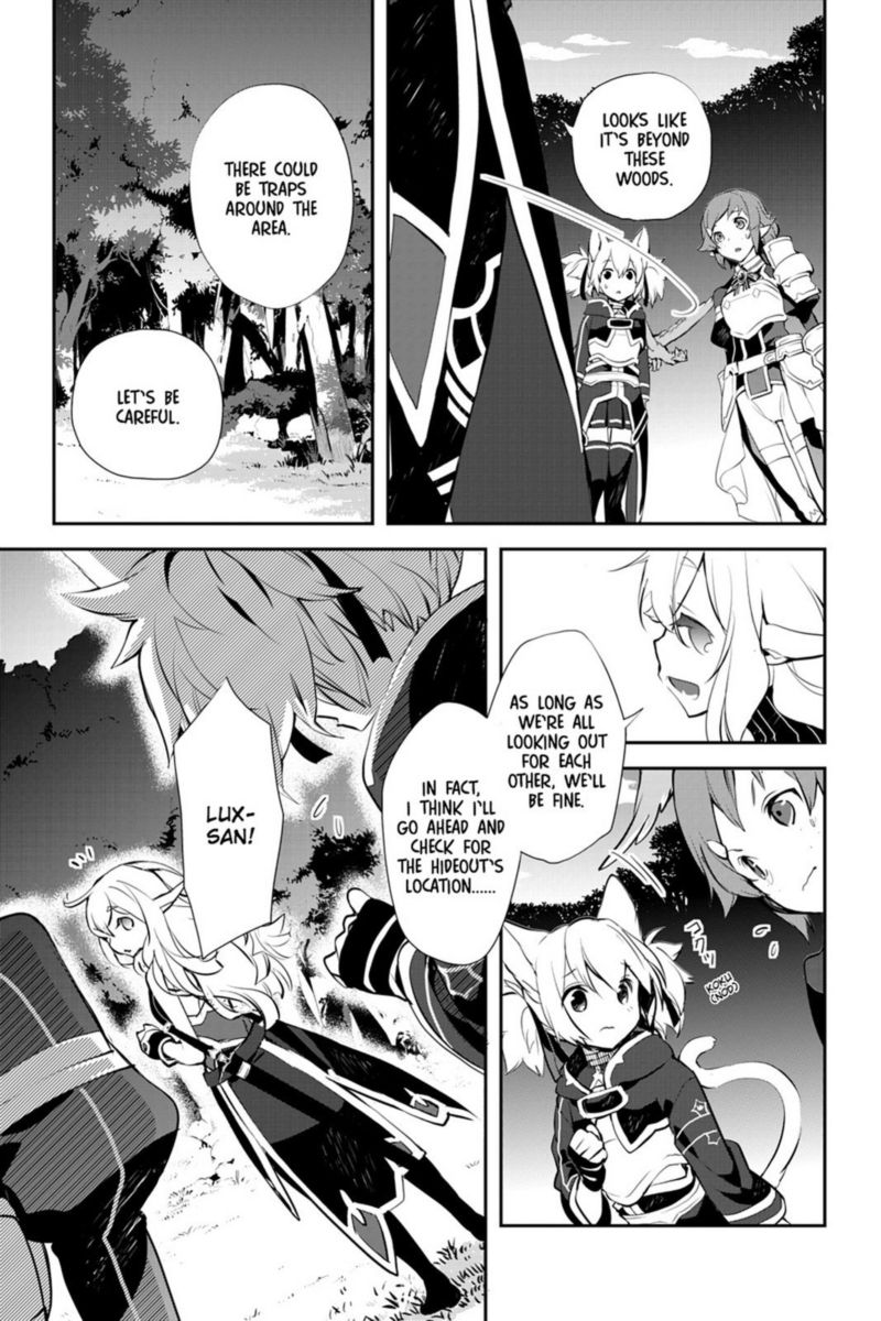 Sword Art Online Girls Ops 17 11
