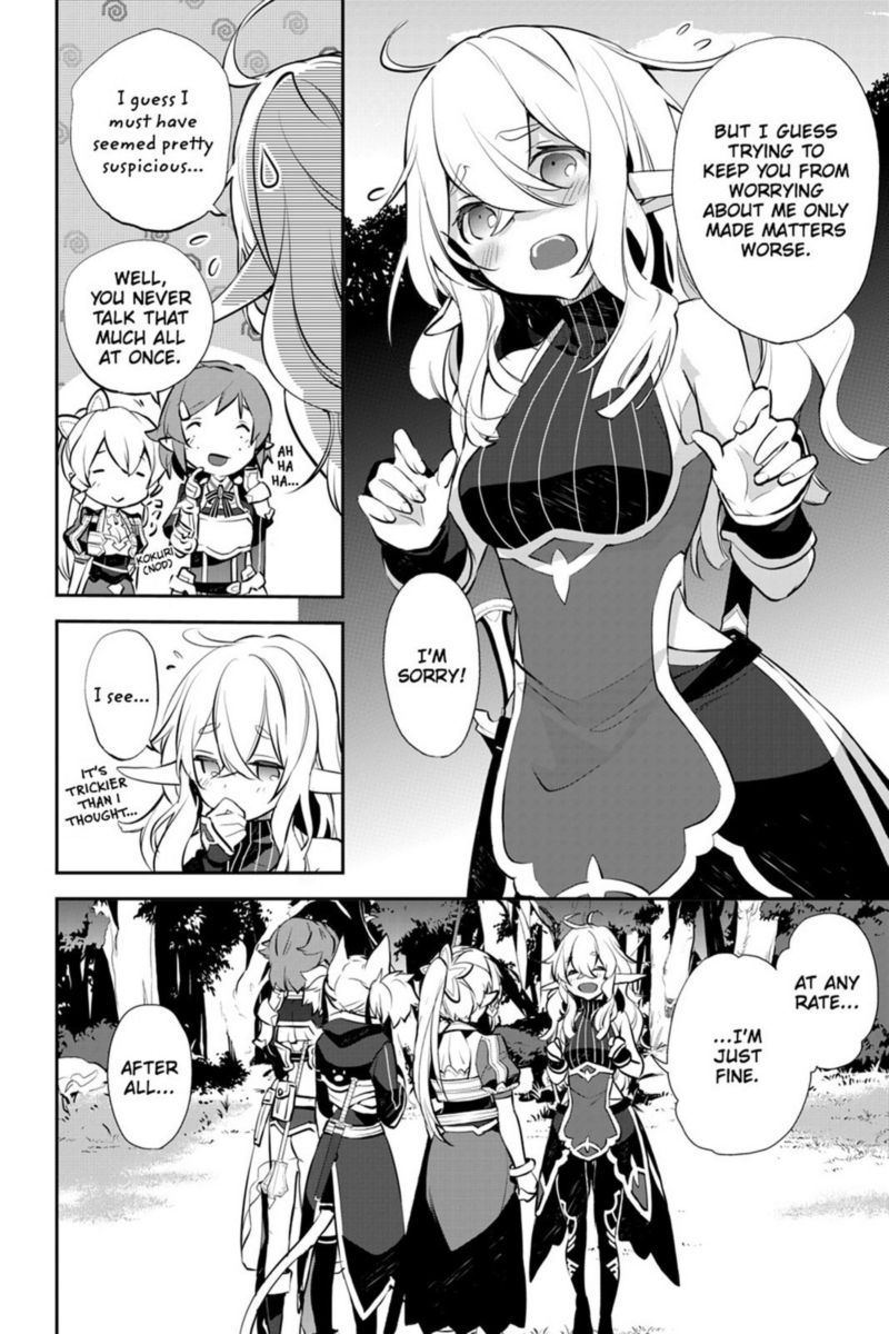 Sword Art Online Girls Ops 17 14