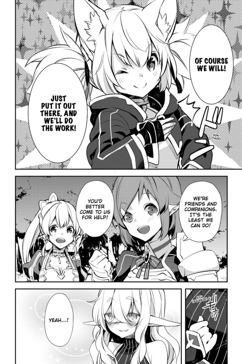 Sword Art Online Girls Ops 17 18