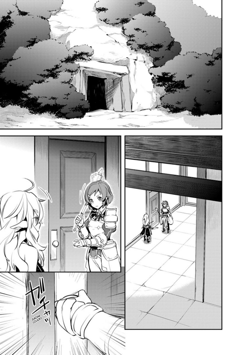 Sword Art Online Girls Ops 17 19