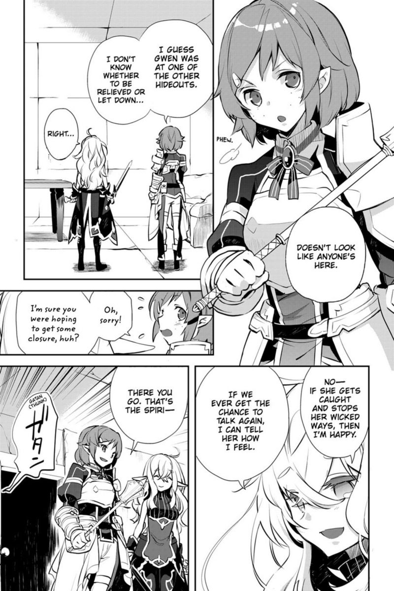 Sword Art Online Girls Ops 17 21