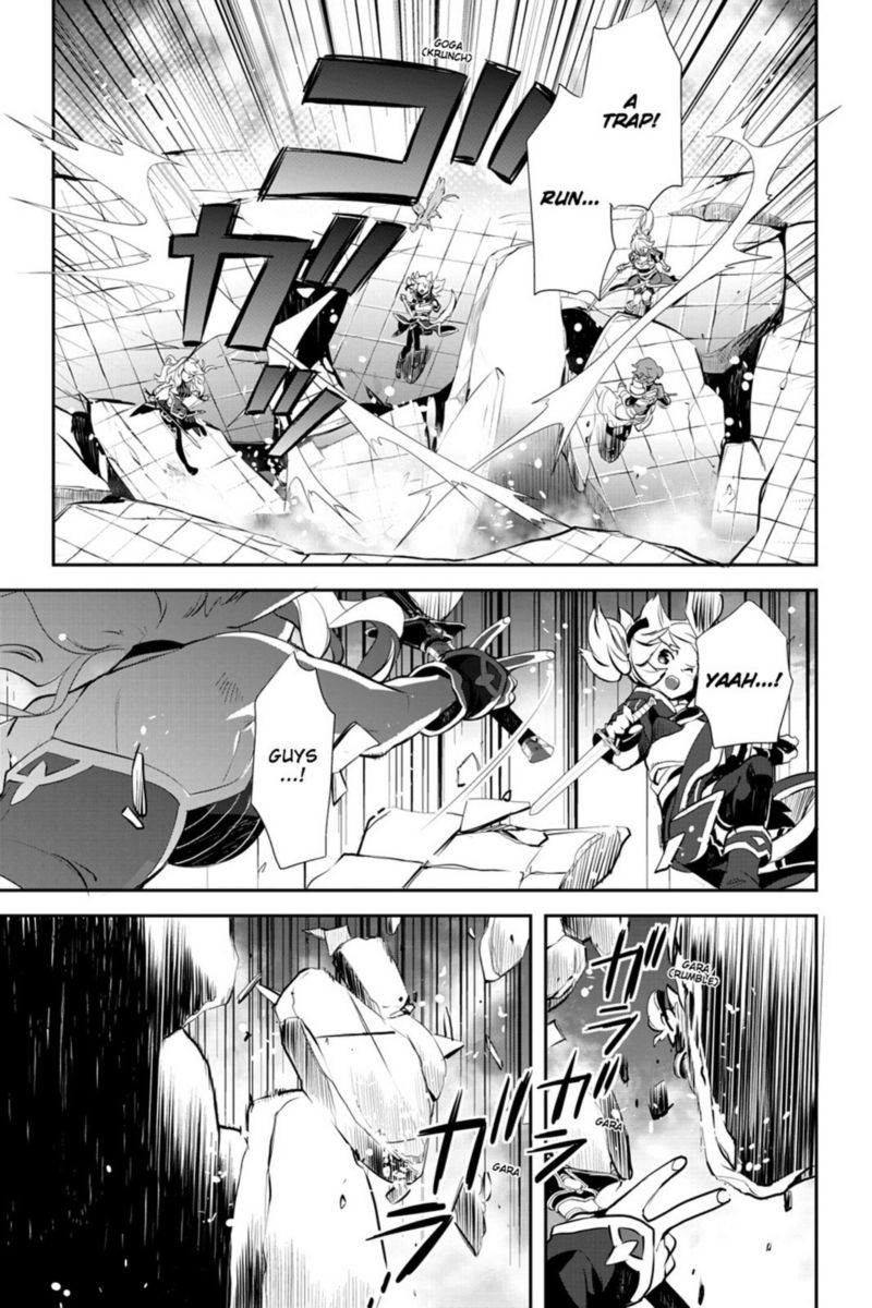 Sword Art Online Girls Ops 17 27