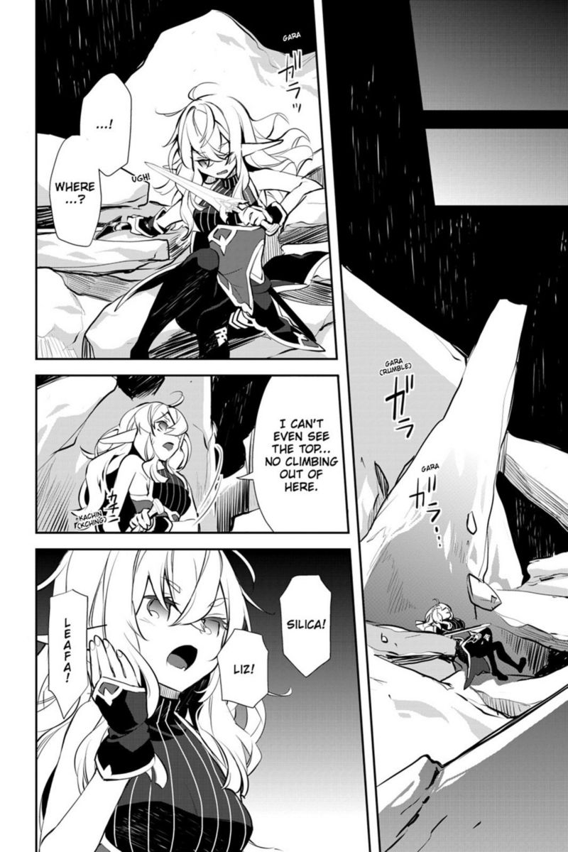 Sword Art Online Girls Ops 17 28