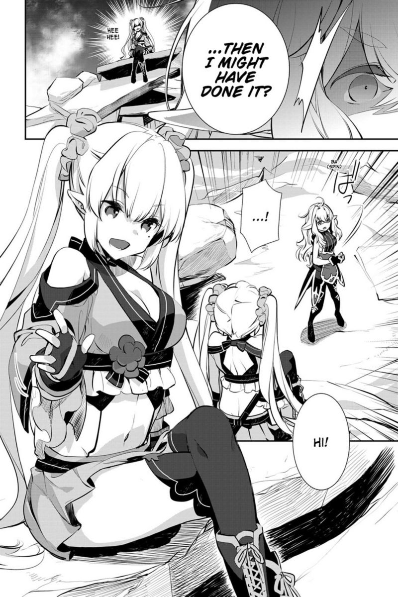 Sword Art Online Girls Ops 17 30