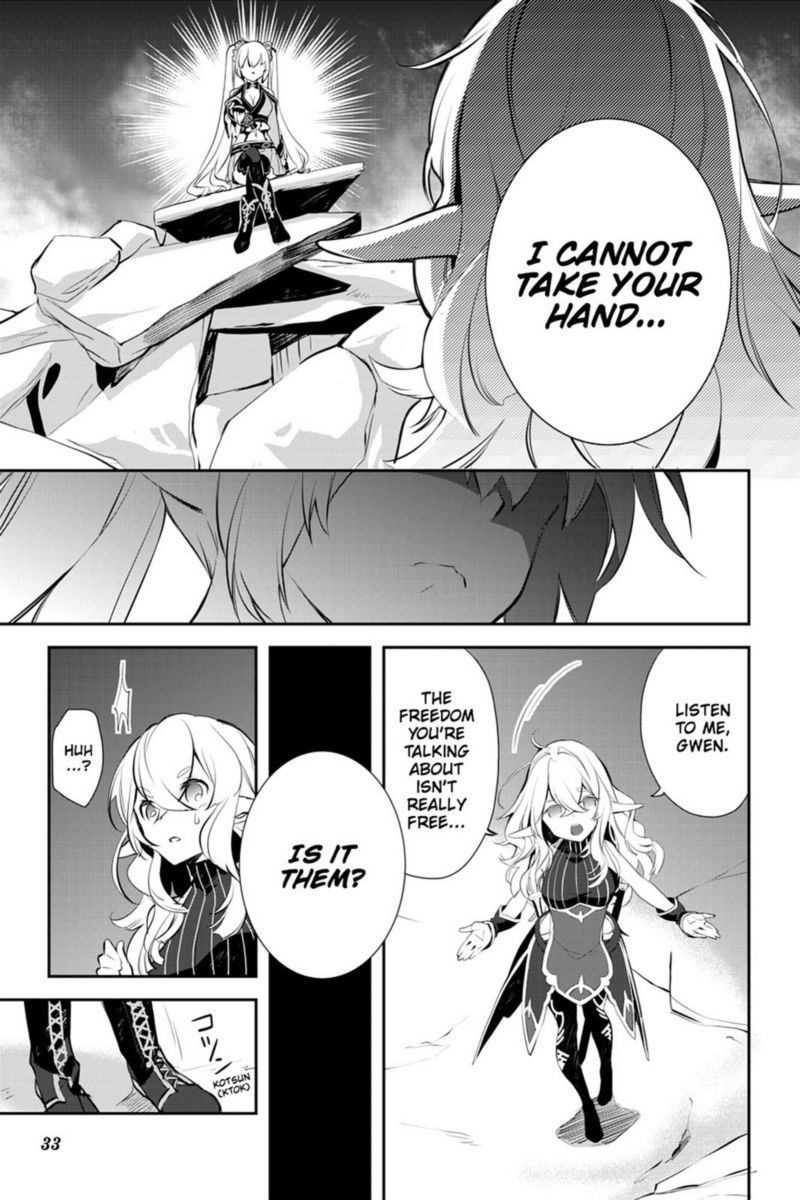 Sword Art Online Girls Ops 17 33