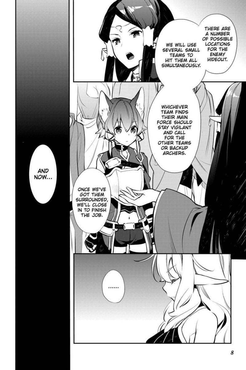 Sword Art Online Girls Ops 17 8