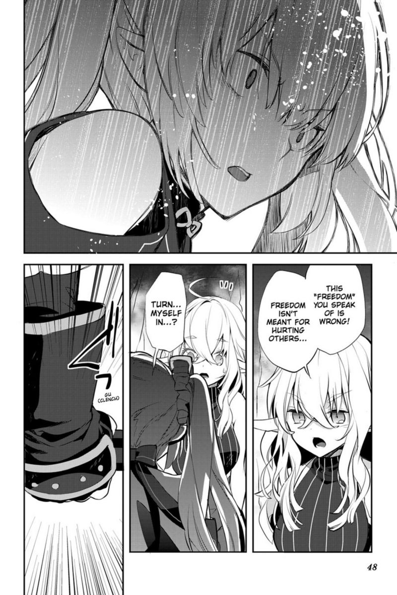 Sword Art Online Girls Ops 18 10