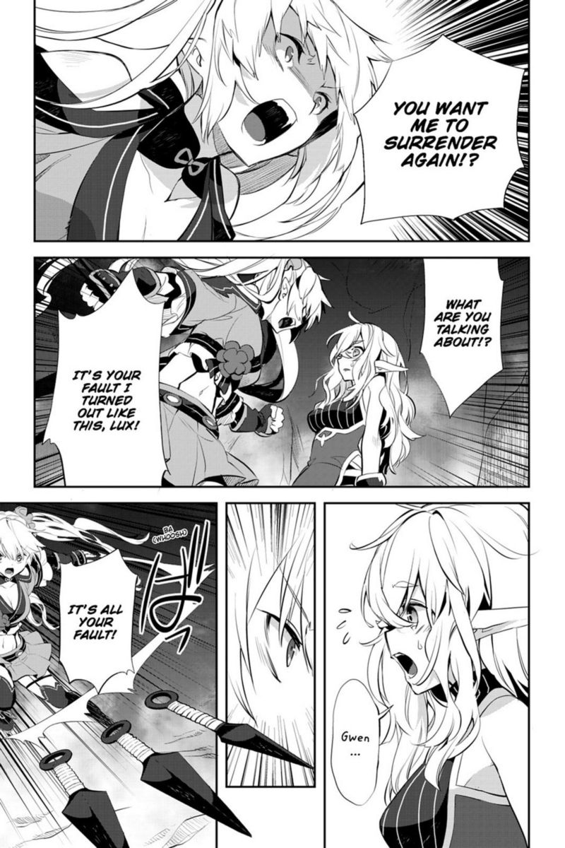 Sword Art Online Girls Ops 18 11