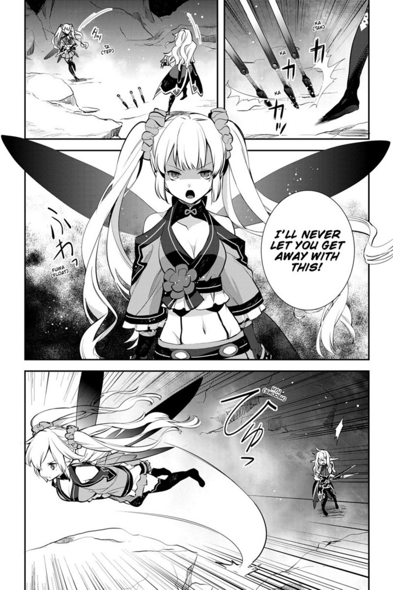 Sword Art Online Girls Ops 18 12