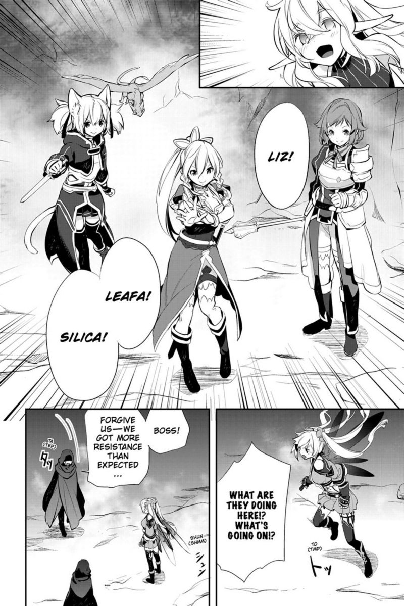 Sword Art Online Girls Ops 18 16