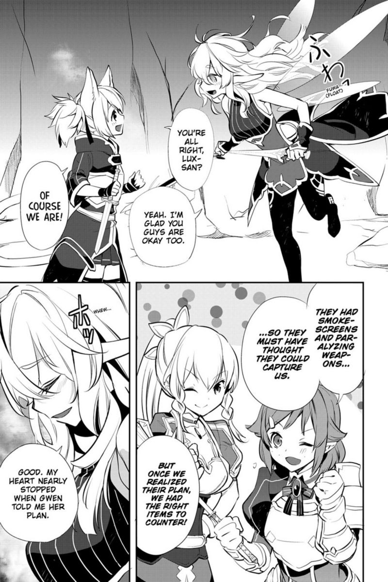 Sword Art Online Girls Ops 18 17