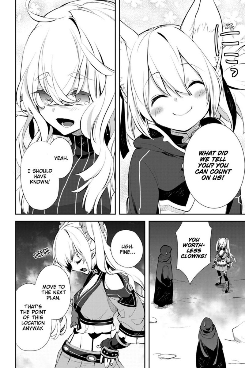 Sword Art Online Girls Ops 18 18