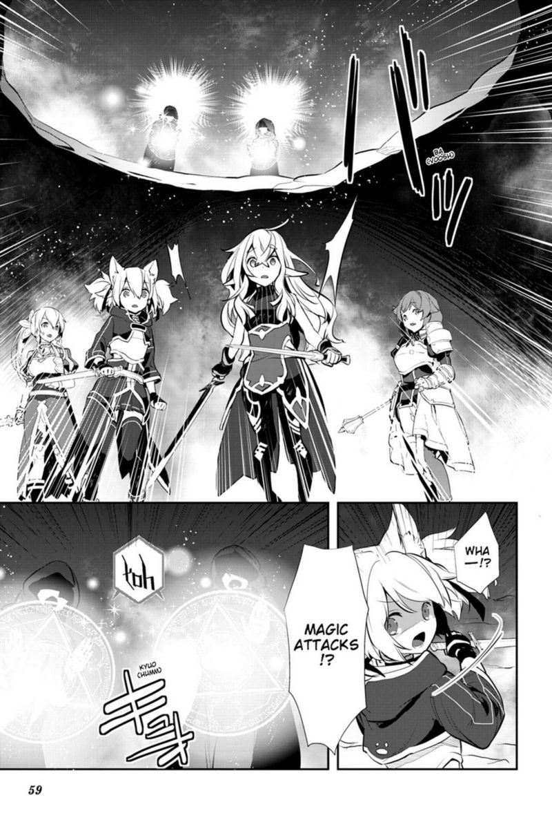 Sword Art Online Girls Ops 18 21