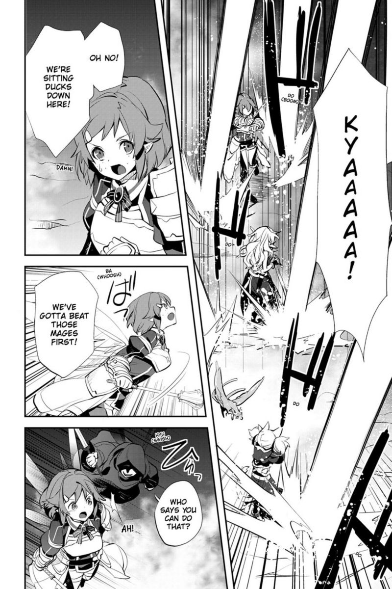 Sword Art Online Girls Ops 18 22