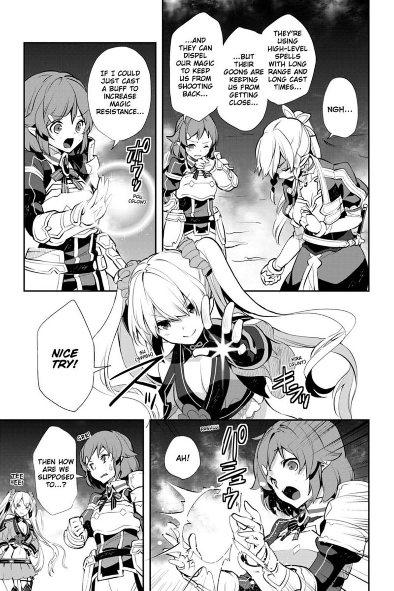 Sword Art Online Girls Ops 18 25