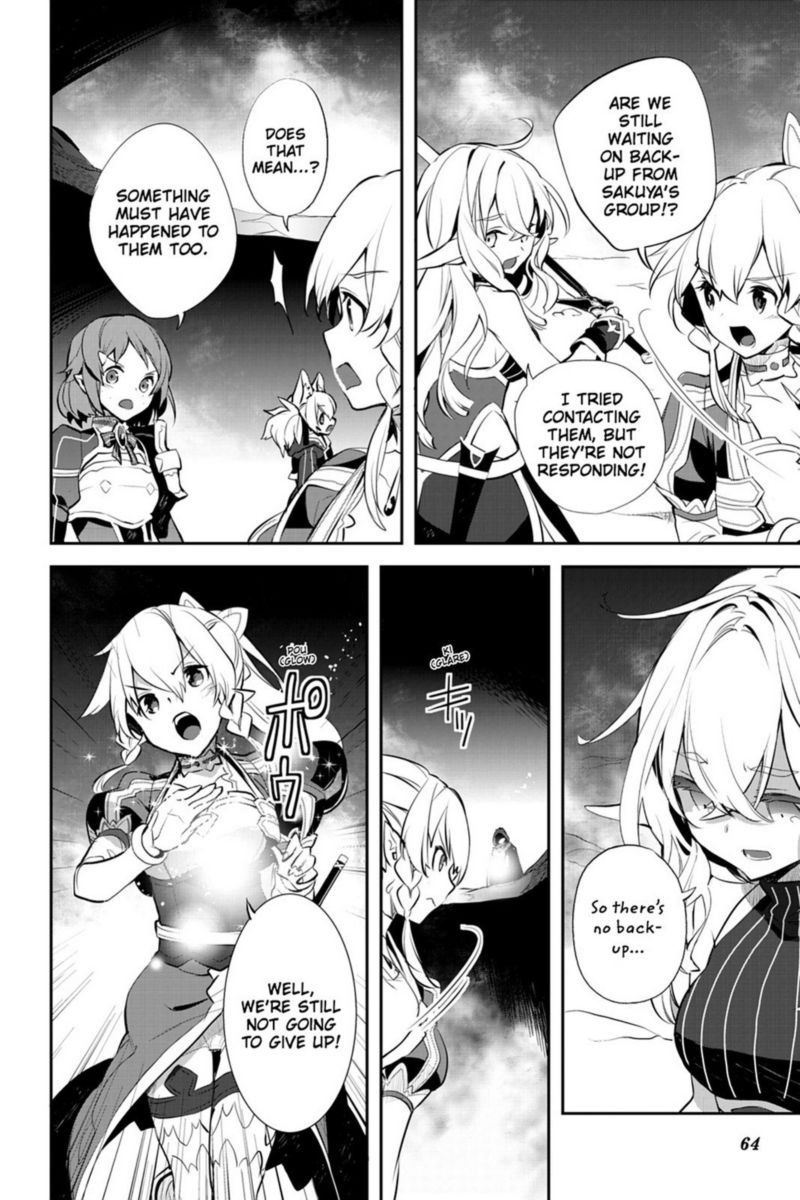 Sword Art Online Girls Ops 18 26