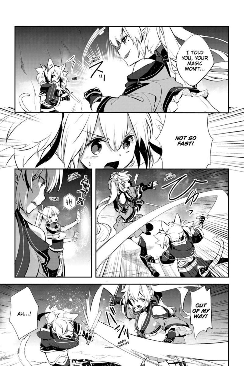 Sword Art Online Girls Ops 18 27