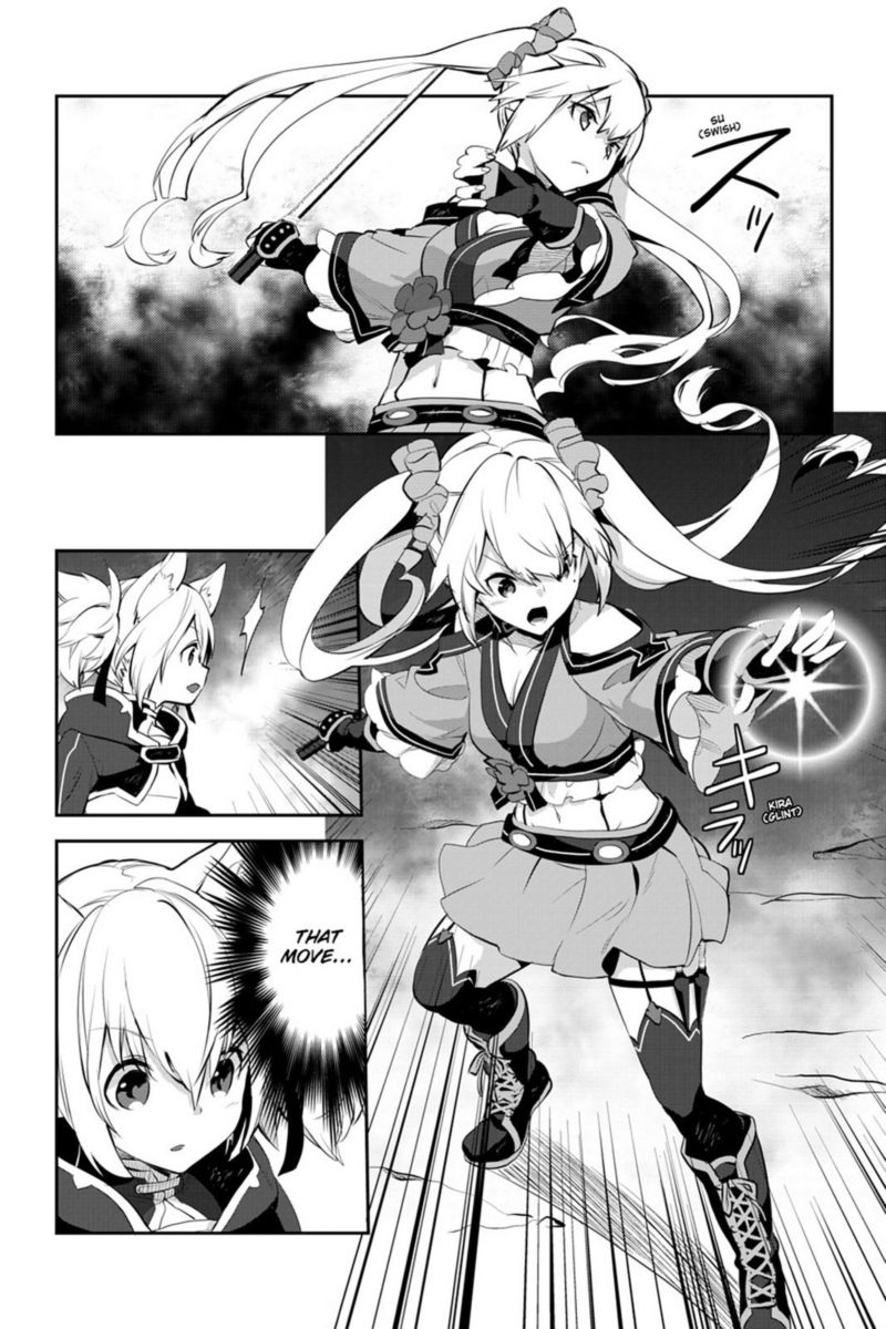 Sword Art Online Girls Ops 18 28