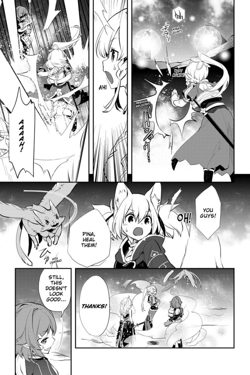 Sword Art Online Girls Ops 18 29