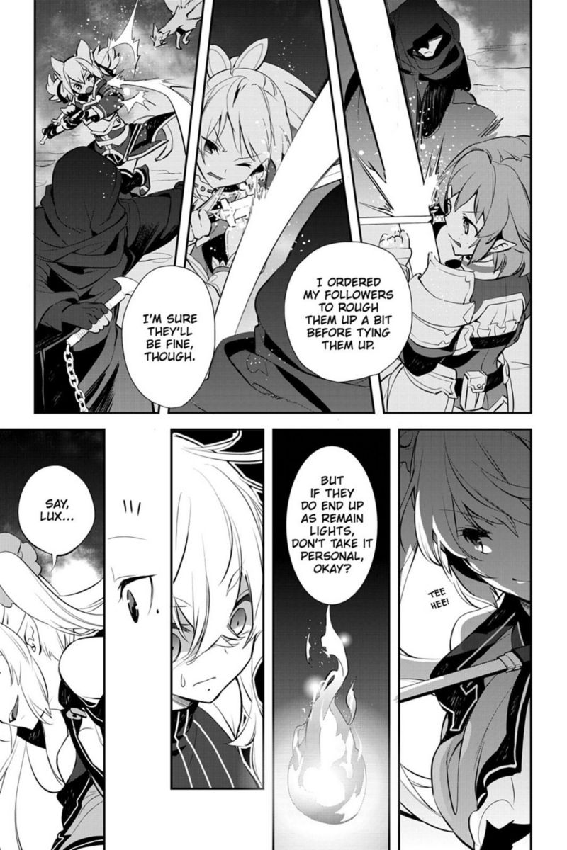 Sword Art Online Girls Ops 18 3