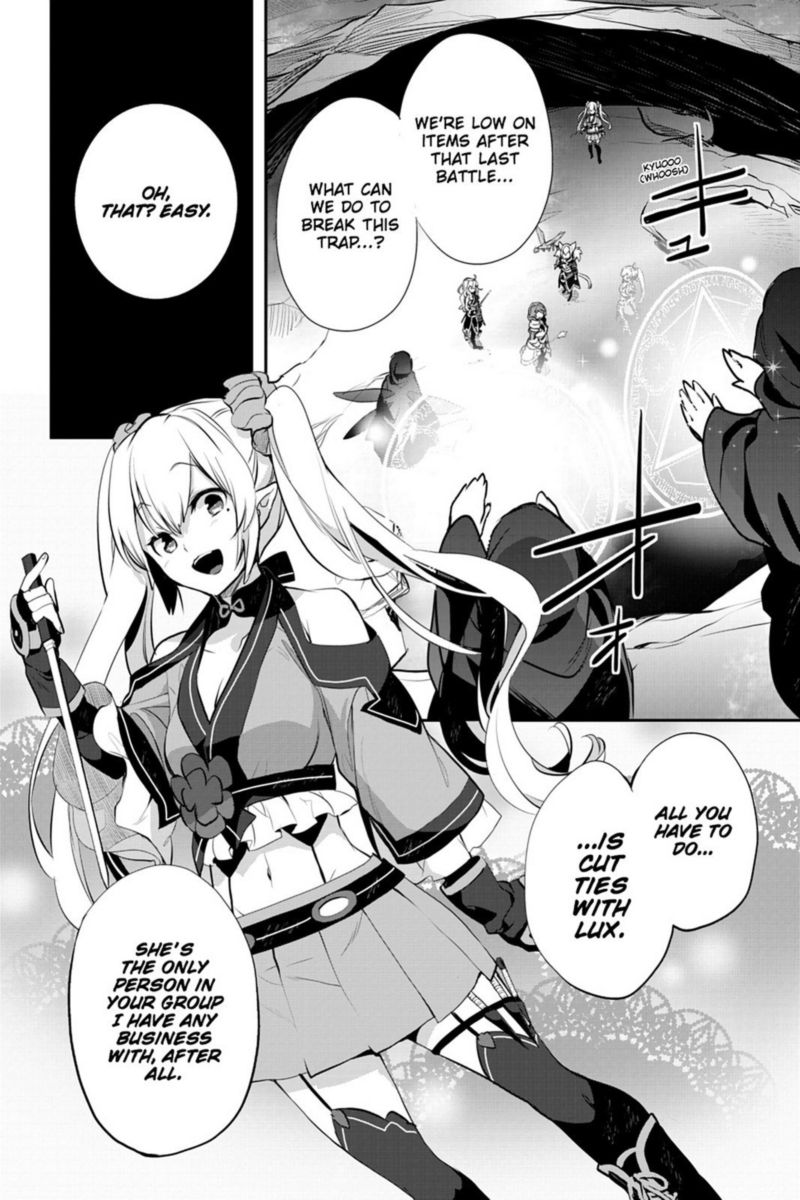 Sword Art Online Girls Ops 18 30
