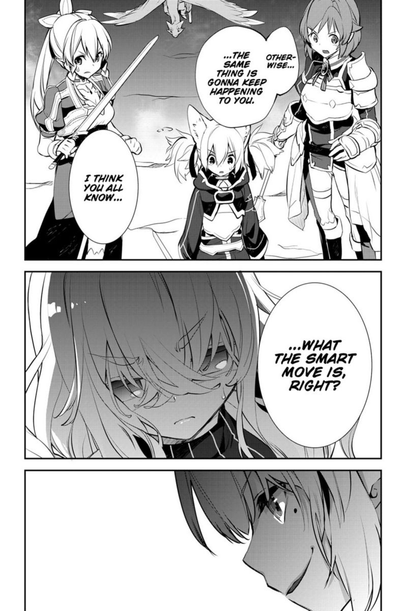 Sword Art Online Girls Ops 18 31