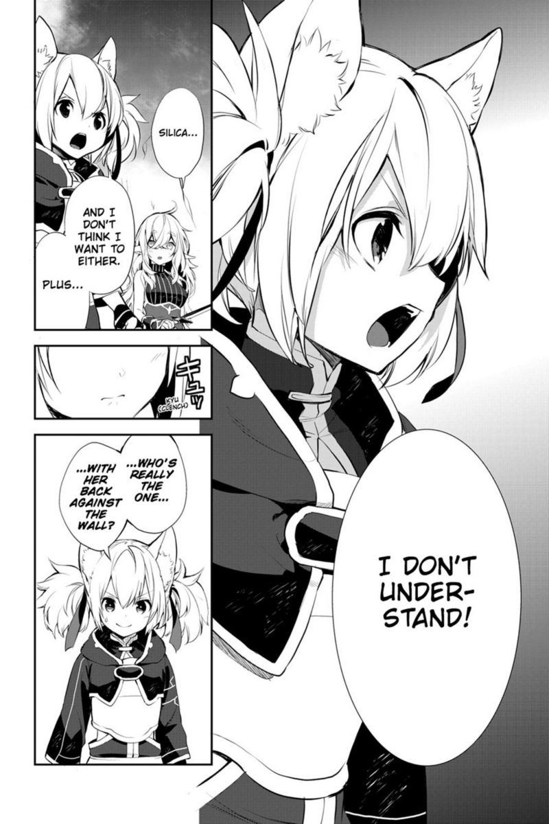 Sword Art Online Girls Ops 18 32