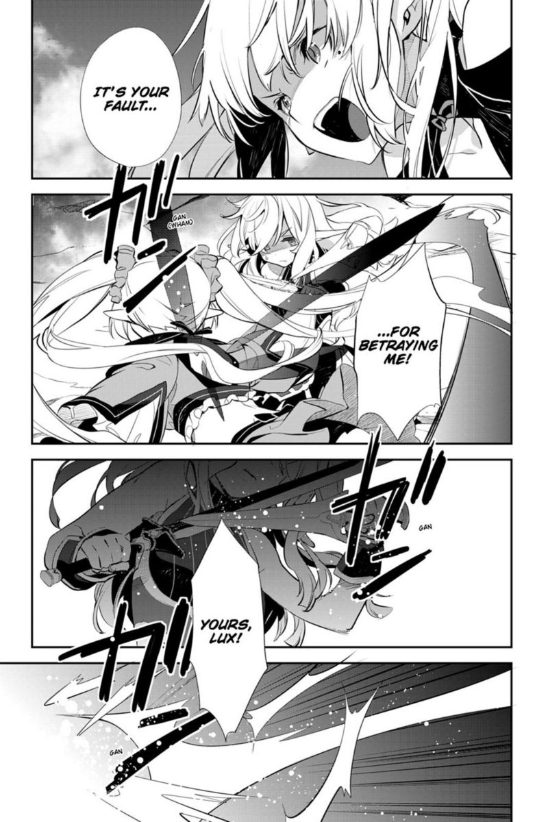 Sword Art Online Girls Ops 18 5